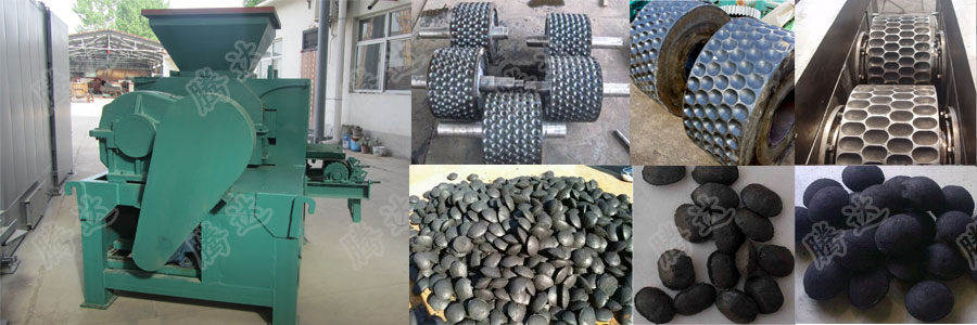 環保壓球機 環保壓球機