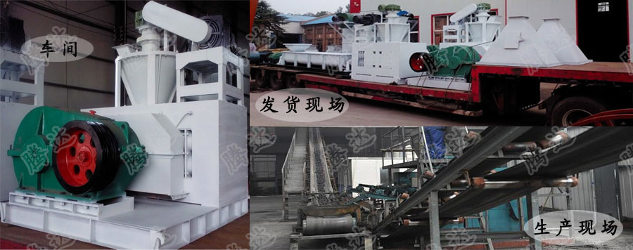 ʯ�ҷۉ���C�l؛�F��