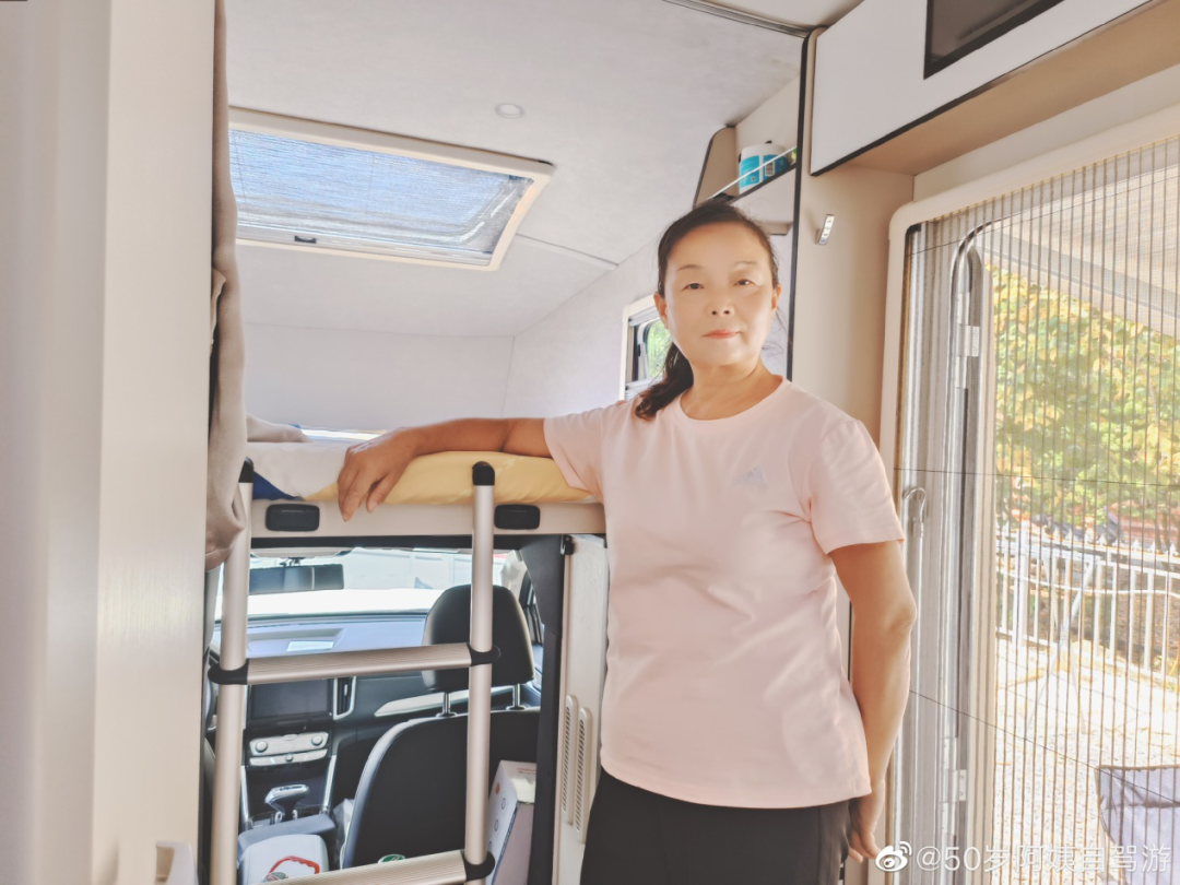 生如逆旅，一車以航：自駕游100多個(gè)城市 后半生為自己而活 58歲阿姨的逐夢(mèng)之旅